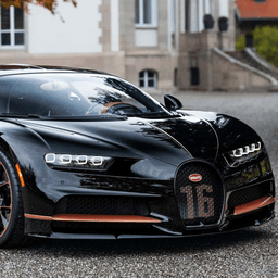 Bugatti Chiron 2026