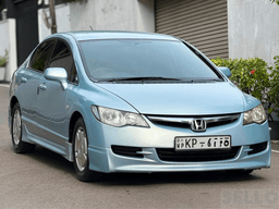 Honda Civic 2008 - Photo 9