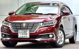 Toyota Premio 2017