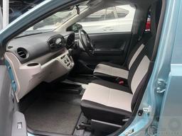 Daihatsu Mira 2026 - Photo 4